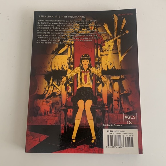 Vertical | Art | Lychee Light Club Usamaru Furuya Manga Graphic Novel ...